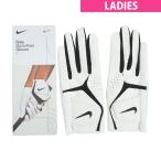  Nike NIKE стрейч te. черновой .-ruX перчатка обе рука для дамский 