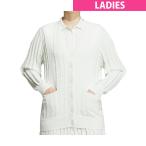  Adidas Adidas ULT365 PRIMEKNIT кабель кардиган дамский 