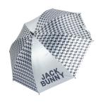  Jack ba колено Jack Bunny!! UV зонт 