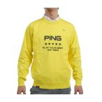  булавка PING Logo принт вырез лодочкой свитер 