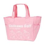 ちいかわGOLF Chiikawa Golf みんな ロッカーバッグ