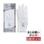 イオンスポーツ ZERO FIT インスパイラル ゴルフ グローブ 5枚セット
