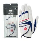 ルコックスポルティフ ゴルフ Le coq sportif GOLF 全天候型 ゴルフグローブ