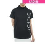 ピン PING エコブルーハイネック半袖シャツ レディス