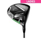  Callaway Golf ELYTE Elite X Driver LIN-Q GREEN 40 for Callaway дамский вал :LIN-Q GREEN 40 for Callaway