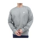 Nike NIKE Club French Terry длинный рукав вырез лодочкой спортивная фуфайка 