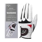  Callaway Golf Callaway Golf WARBIRD перчатка 