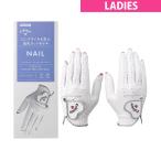  Callaway Golf Callaway Golf NAIL перчатка обе рука для дамский 