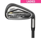  Cobra DS-ADAPT DS-ADAPT MAX железный ( одиночный товар ) Speeder NX for cobra дамский вал :Speeder NX for cobra