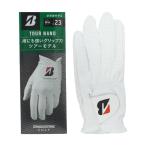  Bridgestone BRIDGESTONE GOLF TOUR NANO перчатка 