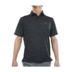 アンダーアーマー Under