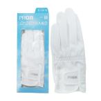 プロギア PRGR ドライハンド DH-253 グ�