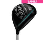 プロギアeggCRYSTALegg...