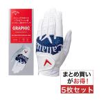  Callaway Golf Callaway Golf GRAPHIC перчатка 5 шт. комплект 