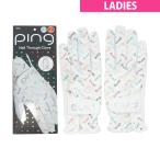  булавка PING ногти s Roo перчатка обе рука для дамский 