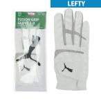  Puma PUMA Fusion рукоятка 3.0 перчатка зеркальный ti