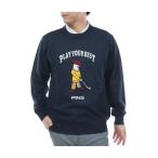  булавка PING Mr.PINGja карта вырез лодочкой свитер 