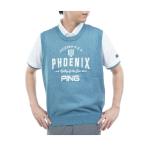  булавка PING Layered вязаная двойка лучший 