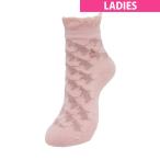  Munsingwear одежда Munsingwear пингвин ja карта короткие носки дамский 