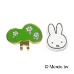  Marushin marushin Miffy маркер (габарит) 