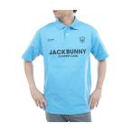 ジャックバニー Jack Bunny!! ドラえもん 鹿の子 半袖ポロシャツ