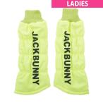 ショッピングレディス ジャックバニー Jack Bunny!! 合繊レッグウォーマー レディス