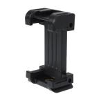 e погружен в машину смартфон держатель SH-6