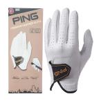  булавка PING стрейч premium кожа перчатка 