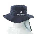  Anne Pas .and per se Flex свет дождь панама 