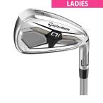  TaylorMade Qi Qi MAX LITE железный ( одиночный товар ) REAX 40 дамский вал :REAX 40