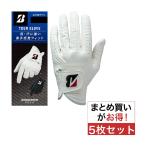  Bridgestone BRIDGESTONE GOLF TOUR Short перчатка 5 шт. комплект 