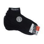  разделение nzHanes Short length носки 3 пар комплект 