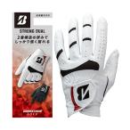  Bridgestone BRIDGESTONE GOLF STRONG DUAL перчатка 