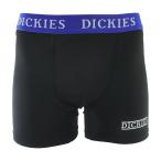 ディッキーズ Dickies 前閉じボクサーパンツ