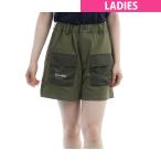  Cecil McBee зеленый CECIL McBEE green уличный карман шорты дамский 