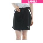  Cecil McBee зеленый CECIL McBEE green карман линия юбка дамский 