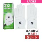  foot Joy Foot Joy weather sof перчатка обе рука для 5 комплект дамский 