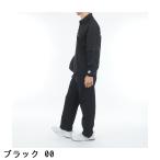  пингвин bai Munsingwear одежда penguin BY MUNSINGWEAR стрейч 2WAY служебная программа 3 деталь выставить 