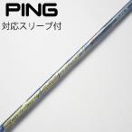  fujikura Speeder Speeder EVOLUTION V Driver для _ рукав есть Speeder 569 EVOLUTION V