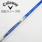  Mitsubishi Chemical Diamana Diamana B Driver для _ рукав есть Diamana B60