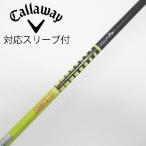  Graphite Design Tour AD Tour AD MJ Driver для _ рукав есть Tour AD MJ-7 [ Callaway Golf для ]