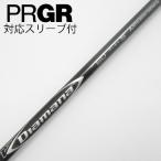  Mitsubishi Chemical Diamana Diamana DF Driver для _ рукав есть Diamana DF 60 [ PRGR для ]