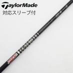  Graphite Design Tour AD Tour AD XC Driver для _ рукав есть Tour AD XC-6 [ TaylorMade для ]