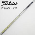  fujikura Speeder Speeder EVOLUTION VI Driver для _ рукав есть Speeder 474 EVOLUTION VI