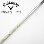  fujikura Speeder Speeder EVOLUTION VI Driver для _ рукав есть Speeder 474 EVOLUTION VI [ Callaway Golf для ]