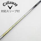  fujikura Speeder Speeder EVOLUTION VI Driver для _ рукав есть Speeder 474 EVOLUTION VI [ Callaway Golf для ]
