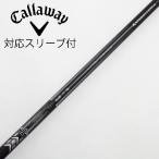  Callaway Golf Callaway Golf Callaway оригинальный вал Driver для _ рукав есть MMT 60 [ Callaway Golf для ]