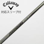 UST Mamiya UST Mamiya UST Mamiya вал служебная программа для _ рукав есть ATTAS EZ [ Callaway Golf для ]