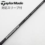  TaylorMade Taylor Made TaylorMade оригинальный вал Fairway Wood для _ рукав есть Diamana Black TM60(2025) [te-***