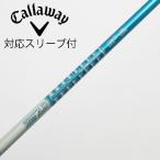  Graphite Design Tour AD Tour AD GP Driver для _ рукав есть Tour AD GP-6 [ Callaway Golf для ]